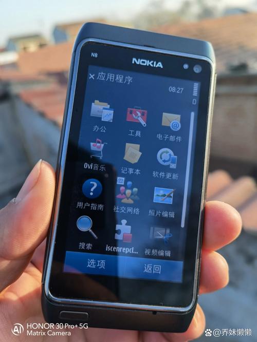 诺基亚机会支持红外遥控？（诺基亚的红外线功能能干嘛）