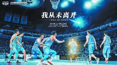 它从未离开，只是换了战场（他从未离去歌词）