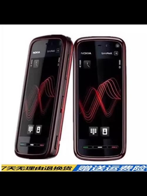 诺基亚芯片保养全指南（诺基亚自研芯片）