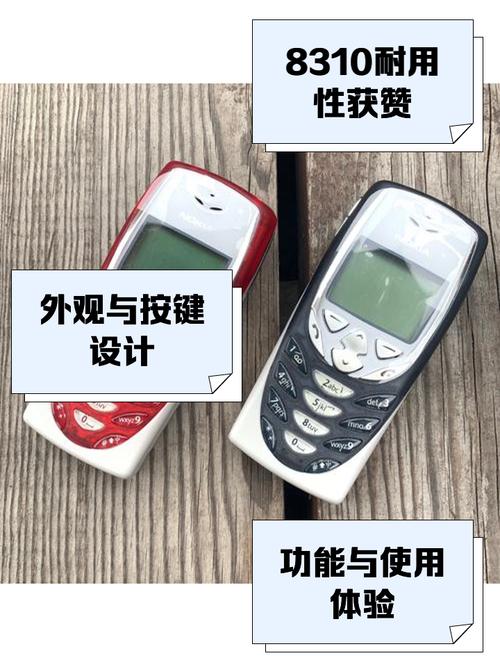 诺基亚刘海屏设计解析（诺基亚刘海屏设计解析图）