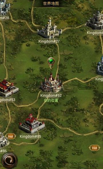 系统纷争与未来野望（系统纷争与未来野望的区别）