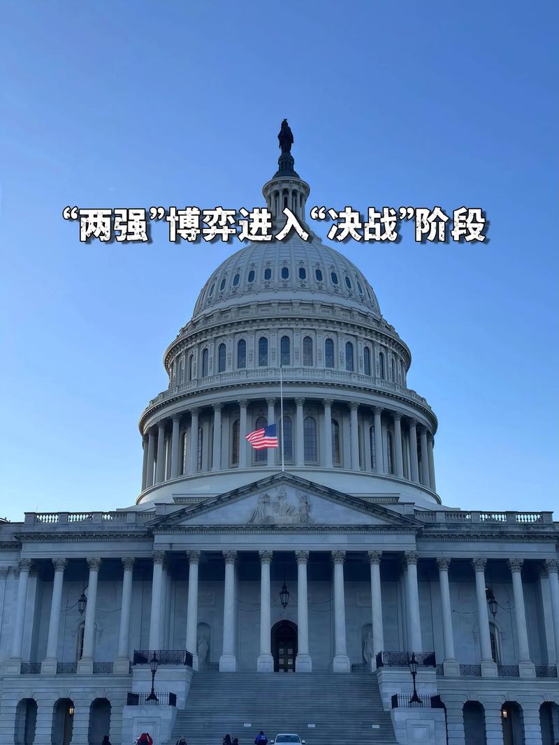 百年变局：世界秩序重塑（世界百年变局之变有哪些）