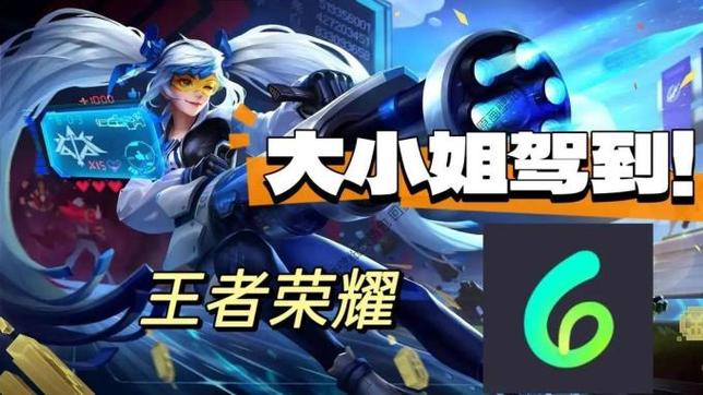 隐秘王座：专利霸主与基建巨头（隐秘王者）