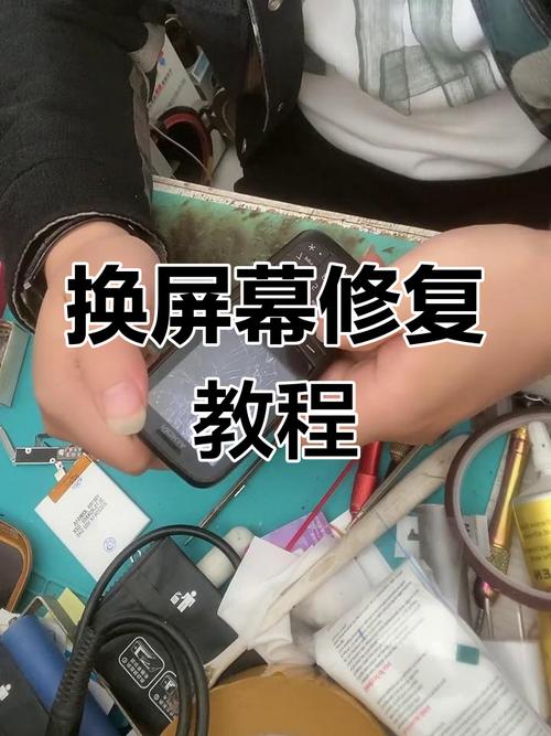诺基亚排线保养全指南（诺基亚拆机视频教程）
