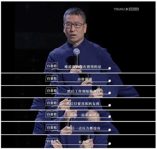 关于如何优雅地“啃老本”？的信息