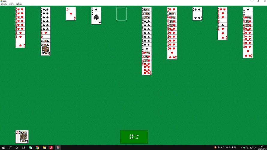 诺基亚经典游戏蜘蛛纸牌（诺基亚幻影蜘蛛下载）