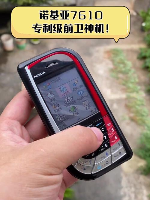 诺基亚功能机实用性分析(诺基亚功能机哪个最好)