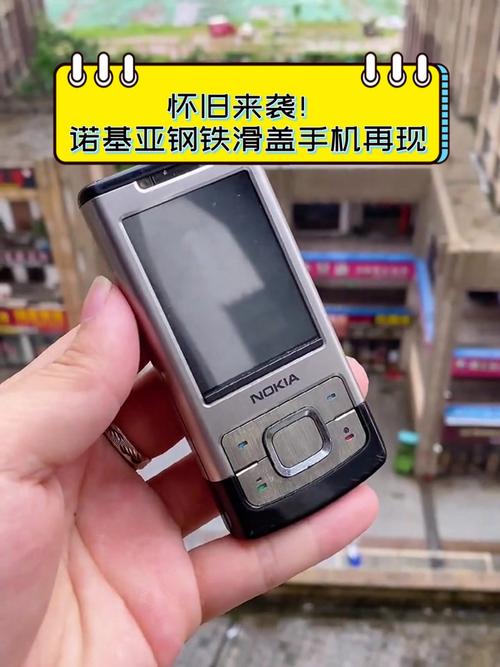 诺基亚旋盖技术创新史（诺基亚旋转是哪一款）