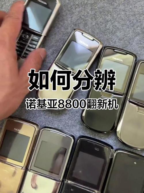 诺基亚塞班vs安卓系统对比（诺基亚玩塞班游戏哪个型号好）