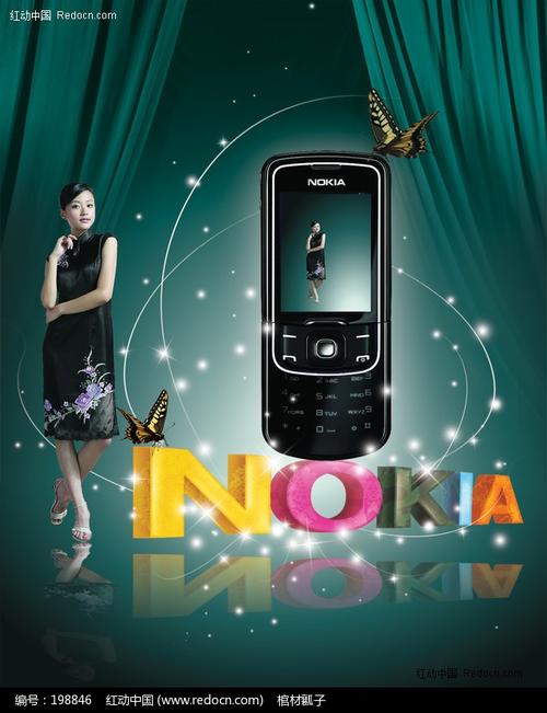 诺基亚健身房广告策略（诺基亚健身房广告策略分析）