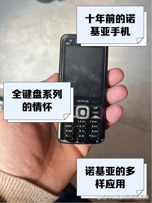 诺基亚用户忠诚度密码(诺基亚账号密码)