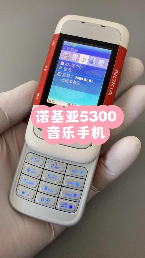 诺基亚音乐下载软件推（诺基亚所有音乐手机）