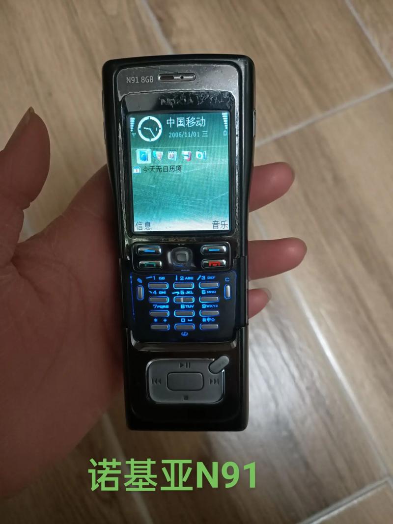 诺基亚音乐下载软件推（诺基亚所有音乐手机）