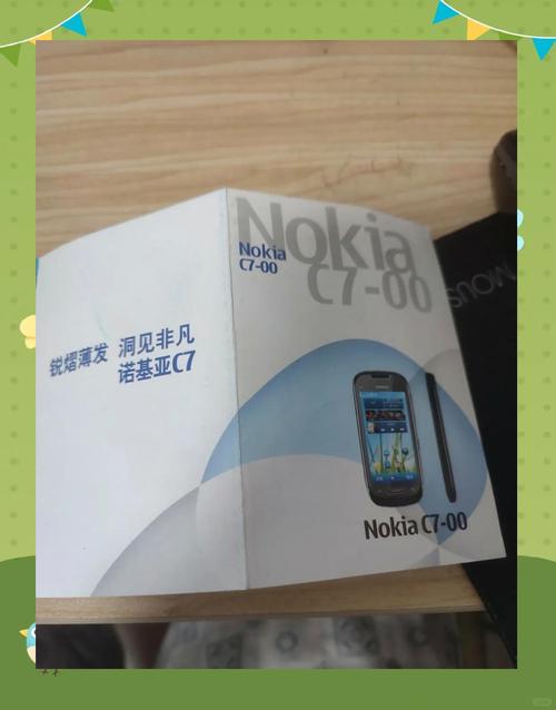 诺基亚水滴屏设计解析（诺基亚屏幕进水怎么办）