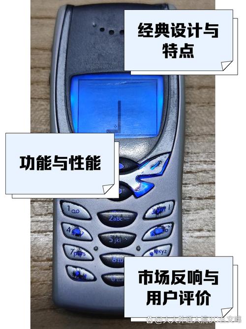 诺基亚数据流量监控（努比亚手机流量监控）