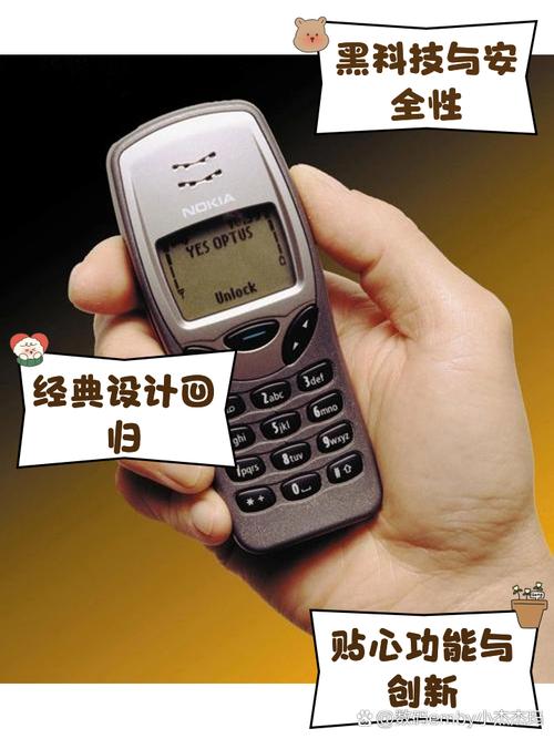 诺基亚功能机vs老年机对比（诺基亚老年机是什么型号）