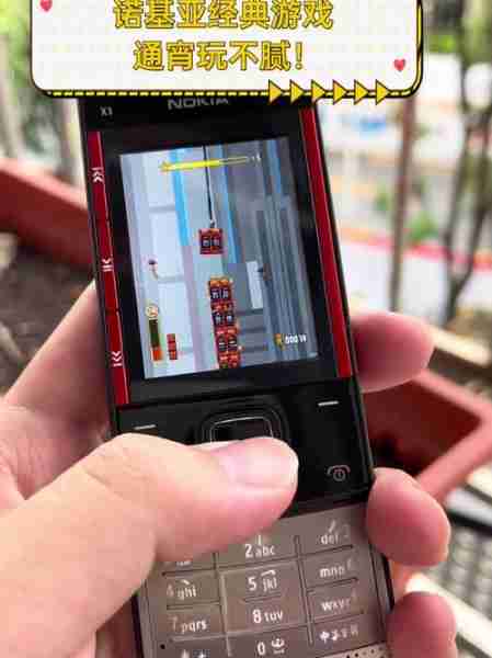 诺基亚经典游戏桥牌（诺基亚经典游戏合集）