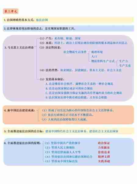 航续汽析航能能能析（续航能力的意思）