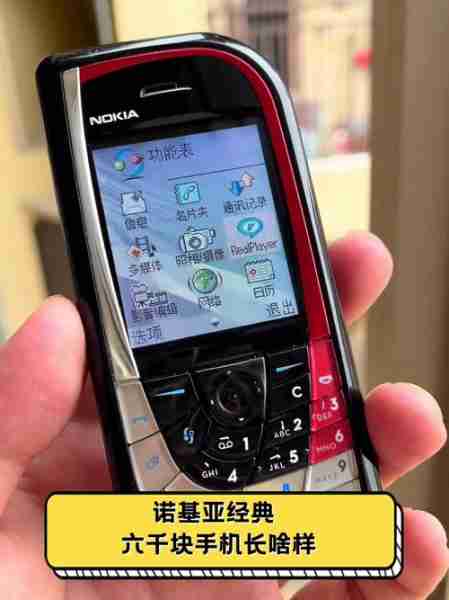 诺基亚6.1蔡司镜头拍照力(诺基亚镜头用的是什么)