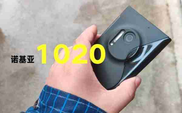 诺基亚石墨片保养指南(诺基亚石墨片保养指南视频)