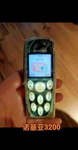 诺基亚振动模式设置（诺基亚手机震动怎么调）