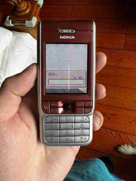 诺基亚百年品牌沉浮史(诺基亚 产品)