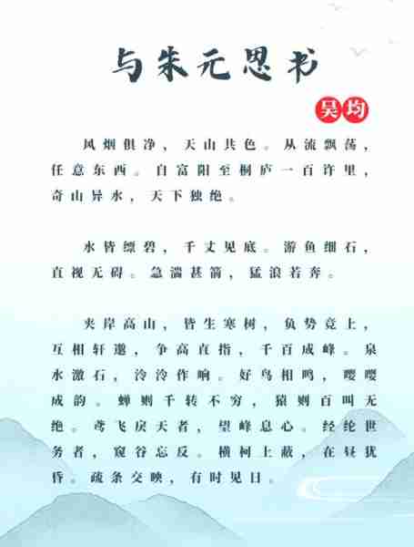 居书南书房南家指(居南的意思)