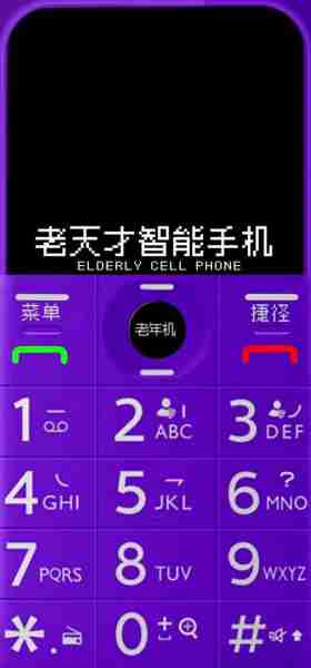 诺基亚面部解锁设置(诺基亚屏幕解锁)