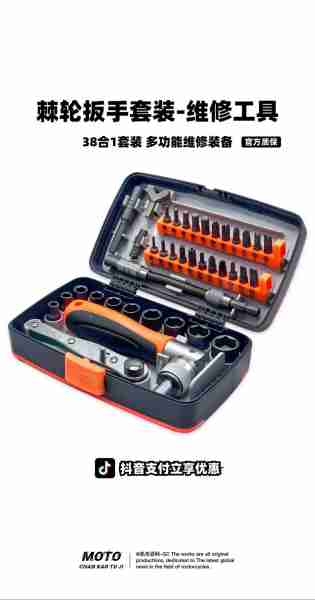 析析解工术工解解（解析工具是干什么的）