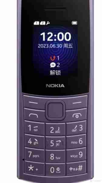 诺基亚老年机会智能化？（诺基亚老年机可以干什么）