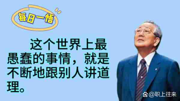 世话现界代现(现代的世界)