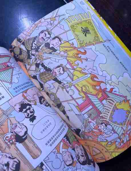 史史史话话画绘话（画史绘要）