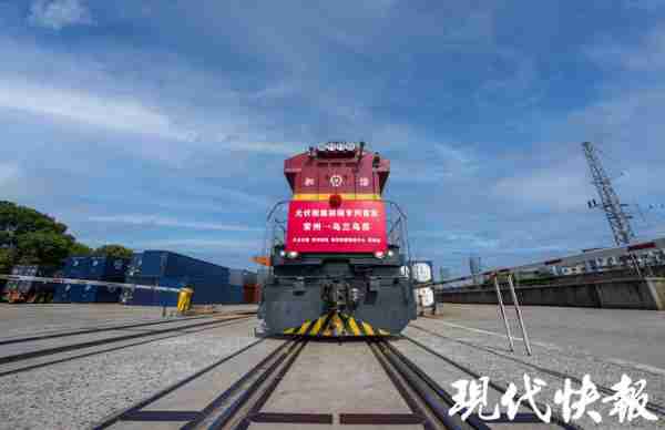 运趋输发发输发航（什么是发运）