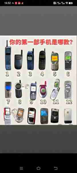 诺基亚经典游戏五子棋（诺基亚5320游戏大全）