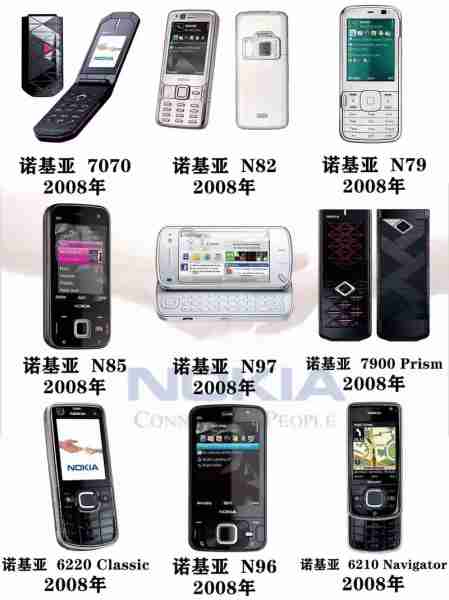 诺基亚品牌口号变迁史（诺基亚品牌简介）