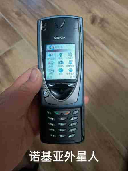诺基亚品牌口号变迁史（诺基亚品牌简介）