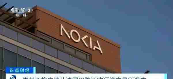 诺基亚全球化市场战略（诺基亚的市场）