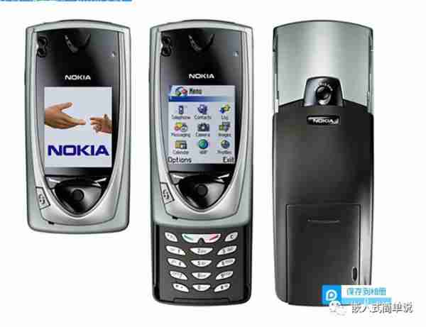 诺基亚品牌公益项目析(诺基亚公司捐款)