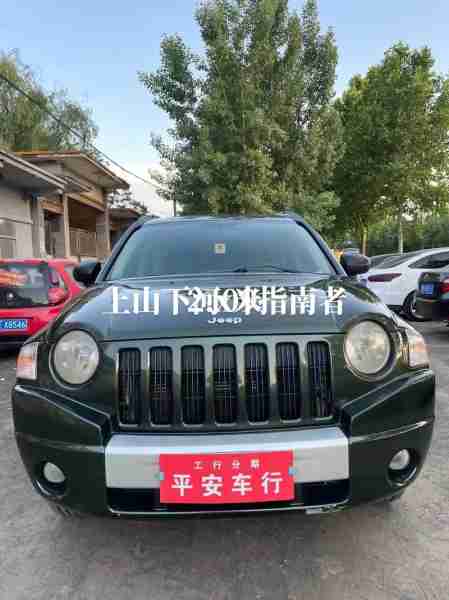 技解术车解解工行解的简单介绍