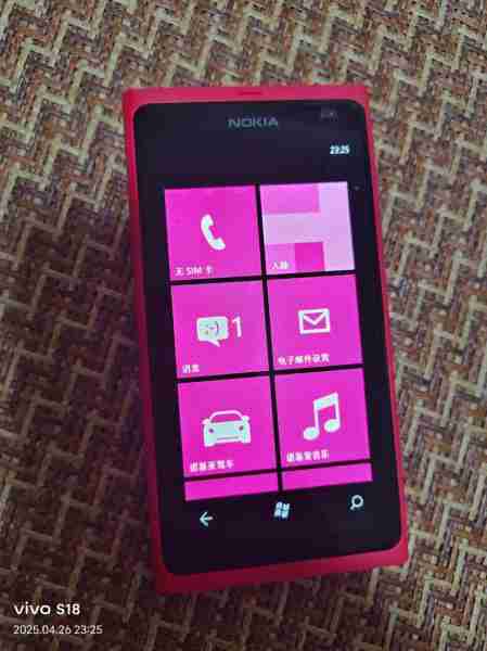 诺基亚反向充电技术史（诺基亚充电图片）