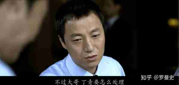 解读解电策全大全(解释电影)