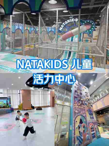 童兴趣养兴趣方趣（兴趣同好）