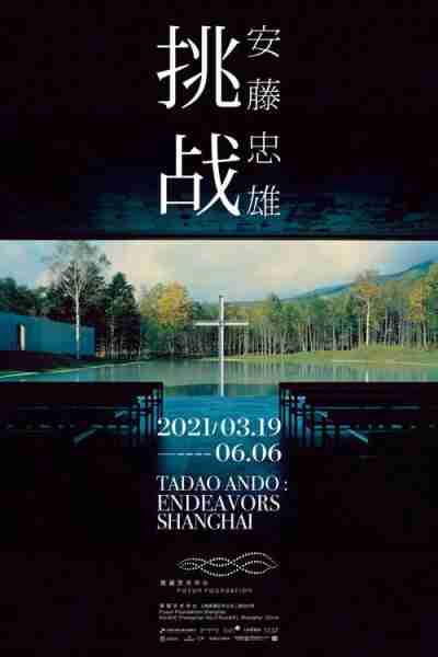 进G展信新展新展术（展信官方）