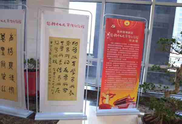 进G展信新展新展术（展信官方）