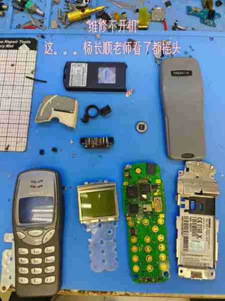 诺基亚接口更换教程（老诺基亚充电接口）