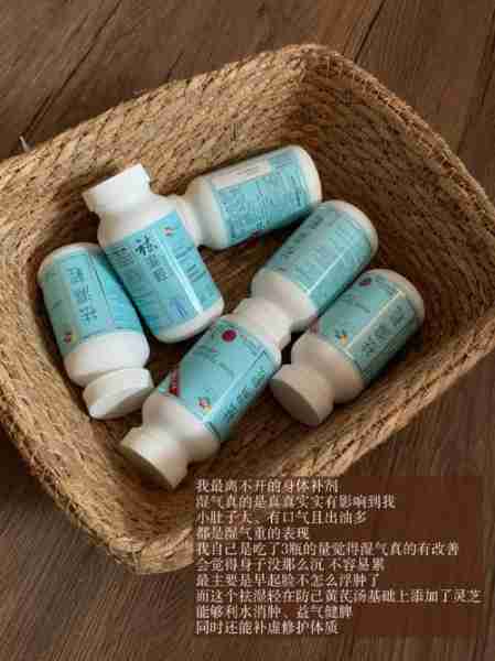 护品护品护读护解（护zao）