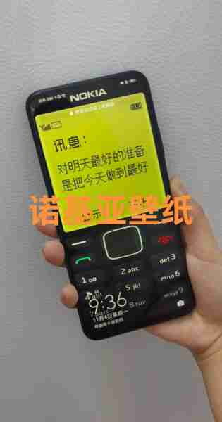 诺基亚指纹解锁设置（诺基亚指纹解锁失灵）