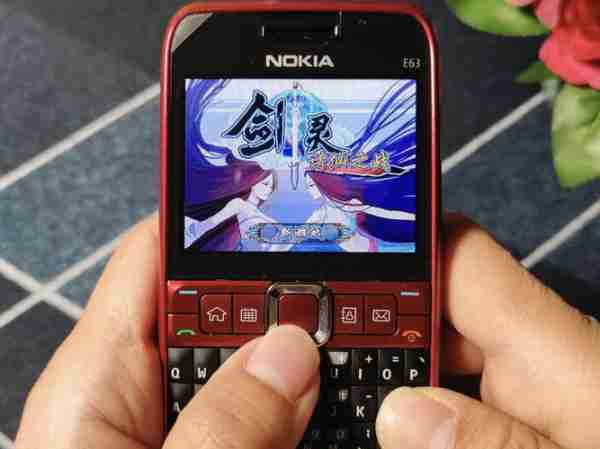 诺基亚电子书软件推荐（诺基亚e63怎么下载电子书）