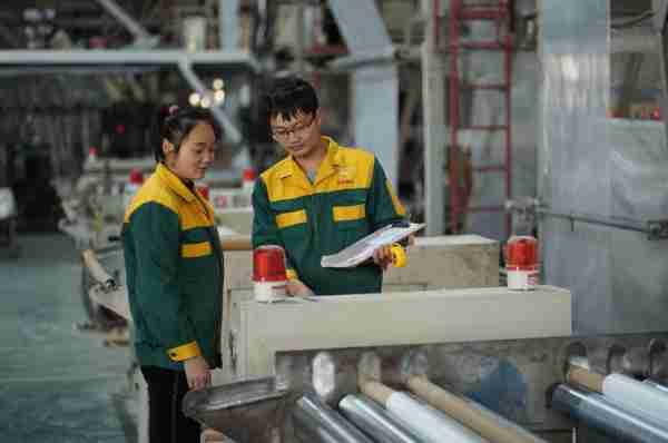 业料发工塑展制工（塑料工业增刊）