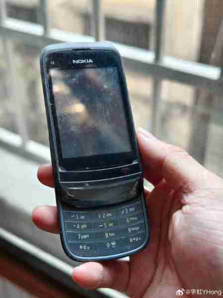 诺基亚C5-03触控拍照强机（诺基亚拍照机皇）